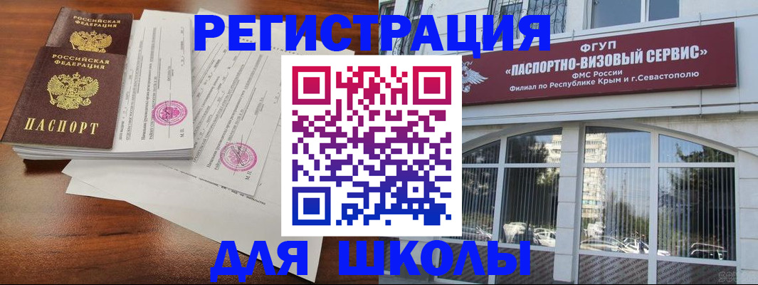 форма 3 в Тамбове